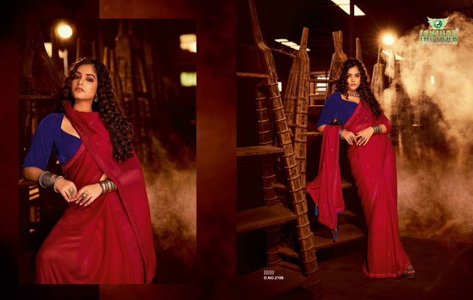 Sanskar Velvet Touch Heavy Party wear Fancy Georgette Saree Collection